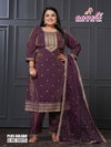 Plus Gulabo By Aanchi Roman Shimmer Kurti With Bottom Dupatta Suppliers In India